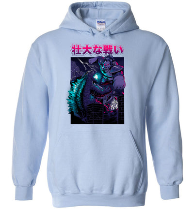 Godzilla Art Hoodie - KING OF THE MONSTER VS SAIYAN MONKEY