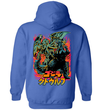 Godzilla Art Hoodie - GODZILLA VS. CTHULHU