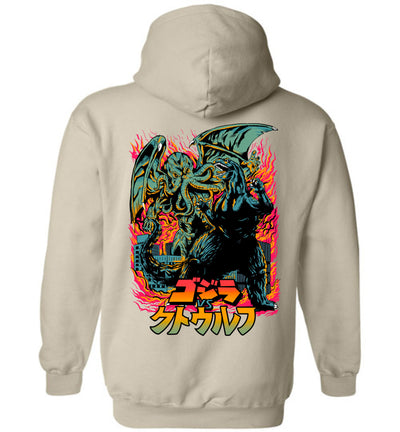 Godzilla Art Hoodie - GODZILLA VS. CTHULHU