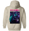 Godzilla Art Hoodie - KING OF THE MONSTER VS SAIYAN MONKEY