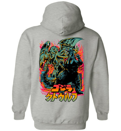 Godzilla Art Hoodie - GODZILLA VS. CTHULHU