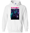 Godzilla Art Hoodie - KING OF THE MONSTER VS SAIYAN MONKEY