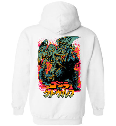 Godzilla Art Hoodie - GODZILLA VS. CTHULHU