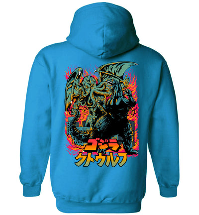 Godzilla Art Hoodie - GODZILLA VS. CTHULHU