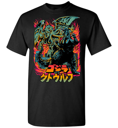 Godzilla Art T-shirt - GODZILLA VS. CTHULHU