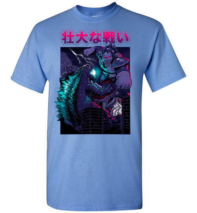 Godzilla Art T-shirt - KING OF THE MONSTER VS SAIYAN MONKEY