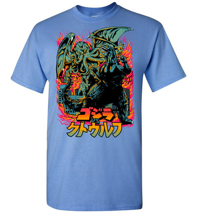 Godzilla Art T-shirt - GODZILLA VS. CTHULHU