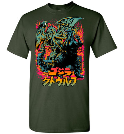 Godzilla Art T-shirt - GODZILLA VS. CTHULHU