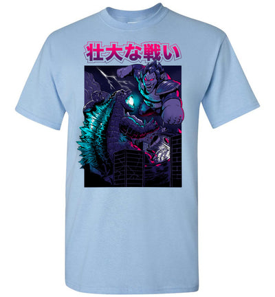 Godzilla Art T-shirt - KING OF THE MONSTER VS SAIYAN MONKEY