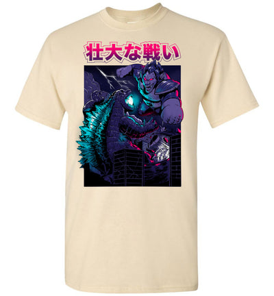 Godzilla Art T-shirt - KING OF THE MONSTER VS SAIYAN MONKEY