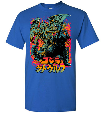 Godzilla Art T-shirt - GODZILLA VS. CTHULHU