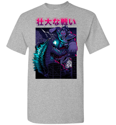 Godzilla Art T-shirt - KING OF THE MONSTER VS SAIYAN MONKEY