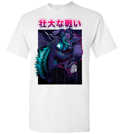 Godzilla Art T-shirt - KING OF THE MONSTER VS SAIYAN MONKEY