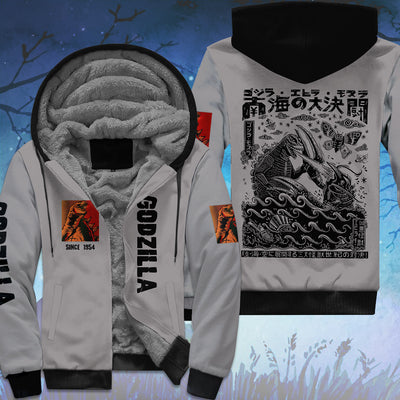 Godzilla Vintage Art Collection Fleece Zipper Hoodie