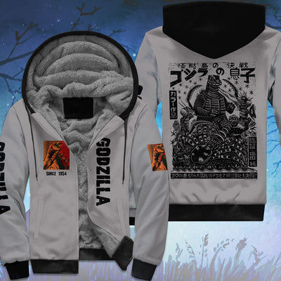 Godzilla Vintage Art Collection Fleece Zipper Hoodie