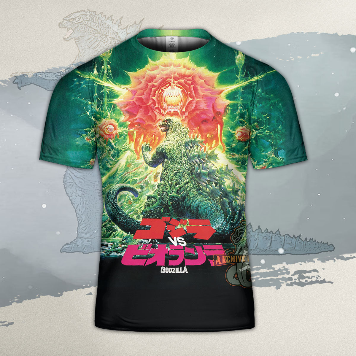 Godzilla Heisei Art All Over Print T-shirt