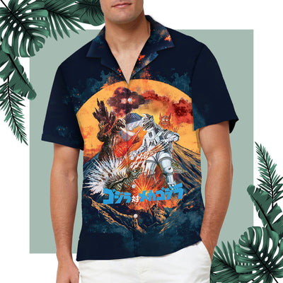 Godzilla Heisei Art Hawaiian Shirt