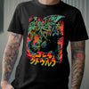 Godzilla Art T-shirt - GODZILLA VS. CTHULHU