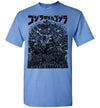 Godzilla Vintage T-shirt V.2 - GODZILLA VS MECHAGODZILLA
