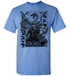 Godzilla Vintage T-shirt V.7 - GODZILLA VS KING GHIDORAH