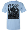 Godzilla Vintage T-shirt V.5 - GODZILLA VS KAMACURAS & KUMONGA