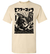 Godzilla Vintage T-shirt V.8 - GODZILLA VS MOTHRA
