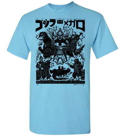 Godzilla Vintage T-shirt V.6 - GODZILLA VS MEGALON
