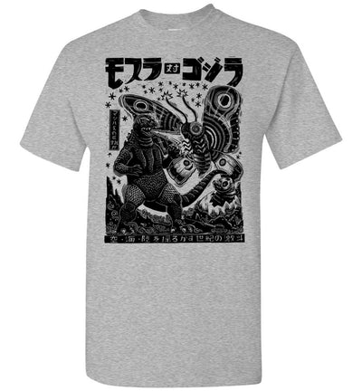 Godzilla Vintage T-shirt V.8 - GODZILLA VS MOTHRA