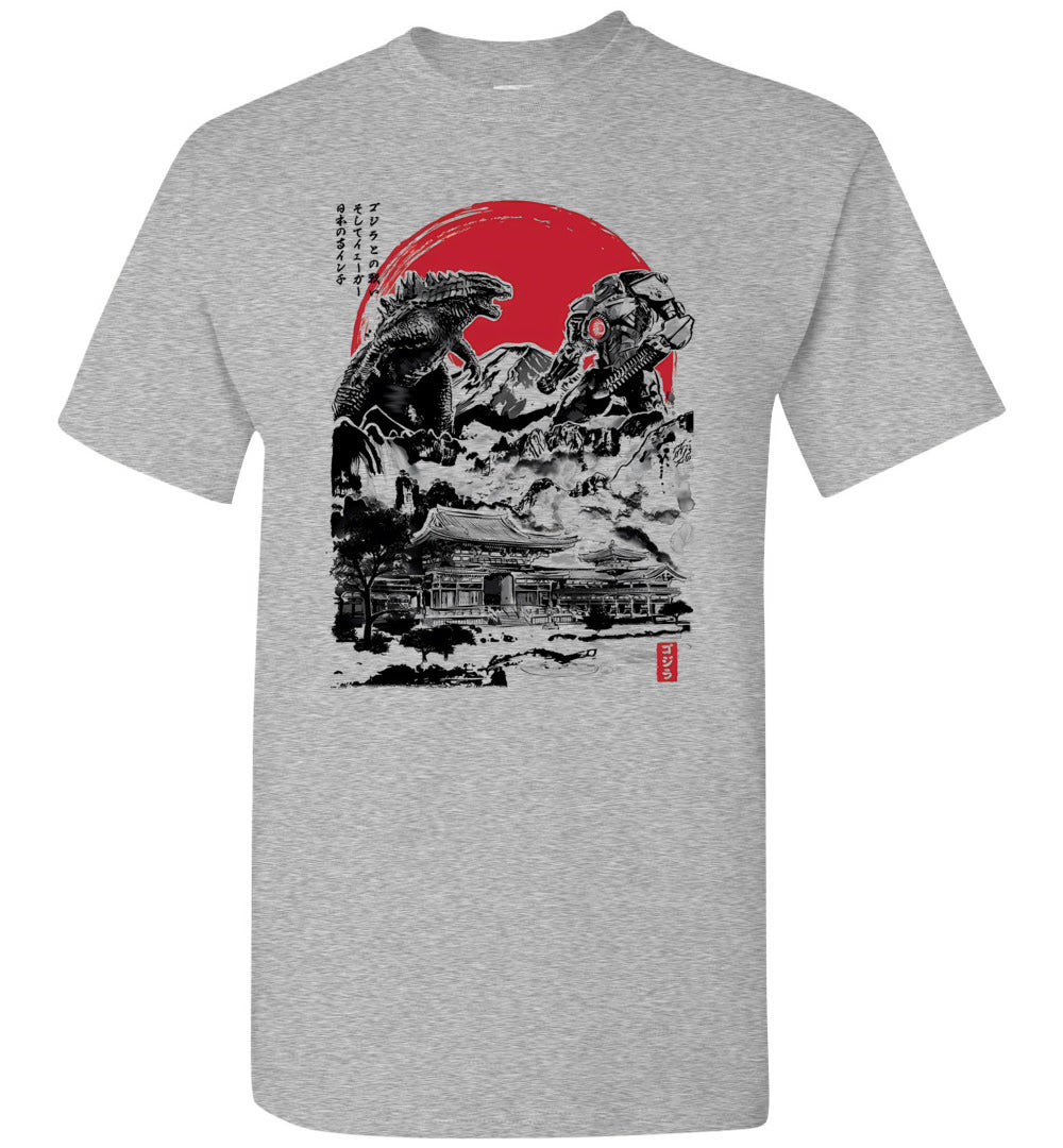 Godzilla Vintage T-shirt V.4 - Godzilla vs Robot - TrendySweety Godzilla Vintage T-shirt V.4 - Godzilla vs Robot - TrendySweety