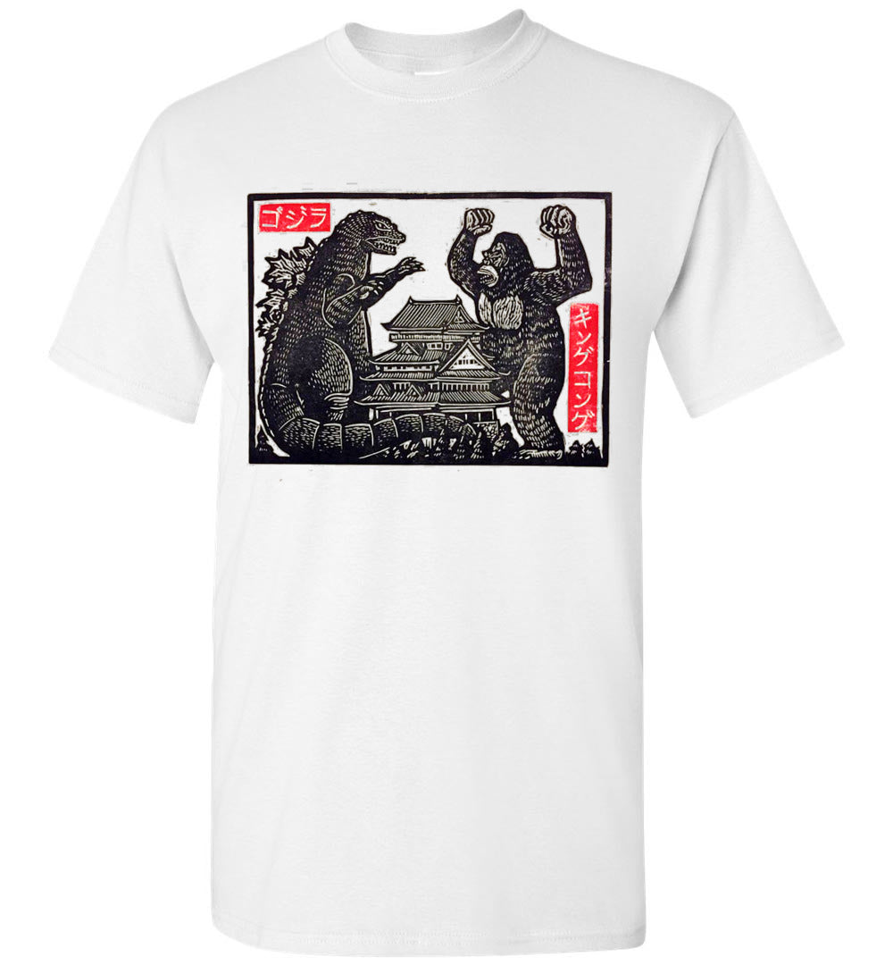 King Kong vs Godzilla T-shirt