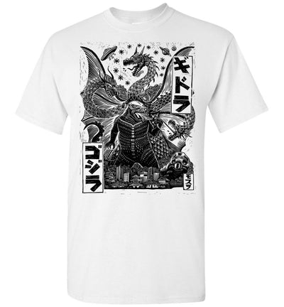 Godzilla Vintage T-shirt V.7 - GODZILLA VS KING GHIDORAH