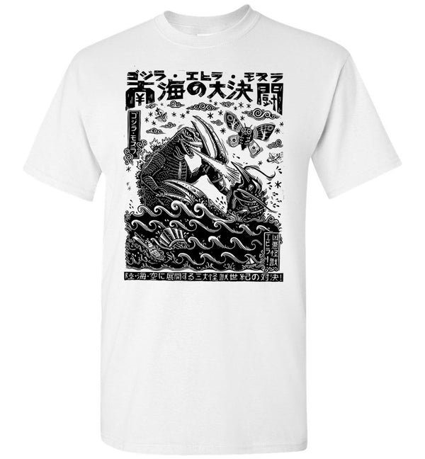 Godzilla Vintage T-shirt V.10 - GODZILLA VS EBIRAH - TrendySweety