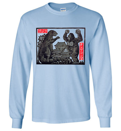 King Kong vs Godzilla T-shirt