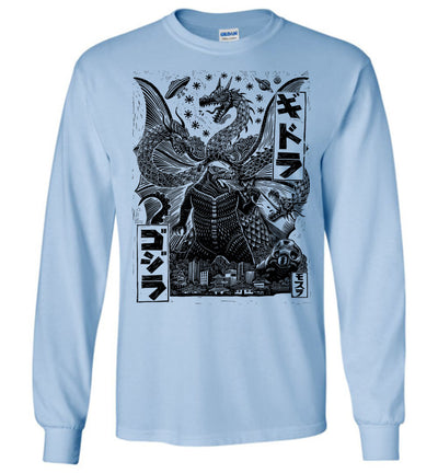 Godzilla Vintage T-shirt V.7 - GODZILLA VS KING GHIDORAH