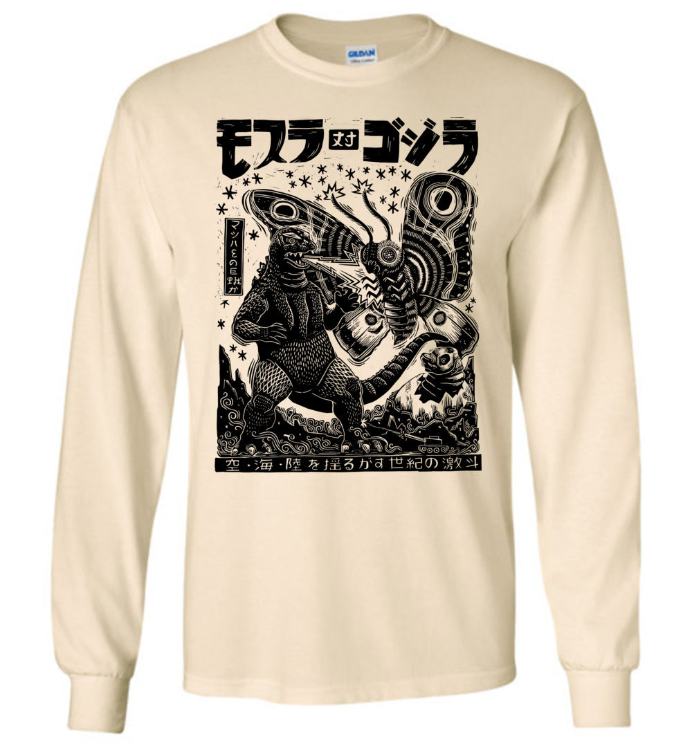 Godzilla Vintage T-shirt V.8 - GODZILLA VS MOTHRA - TrendySweety Godzilla Vintage T-shirt V.8 - GODZILLA VS MOTHRA - TrendySweety