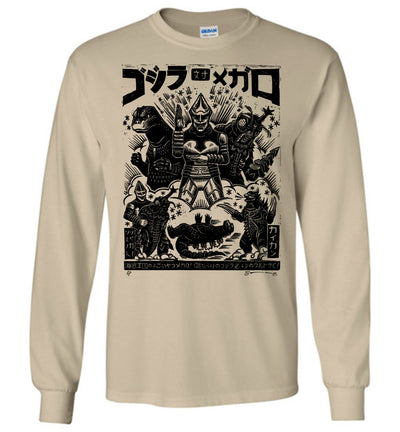Godzilla Vintage T-shirt V.6 - GODZILLA VS MEGALON