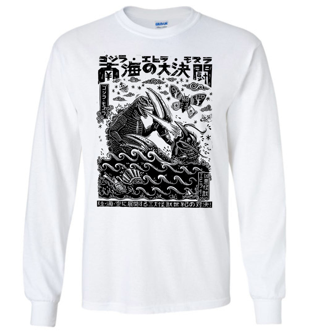 Godzilla Vintage T-shirt V.10 - GODZILLA VS EBIRAH