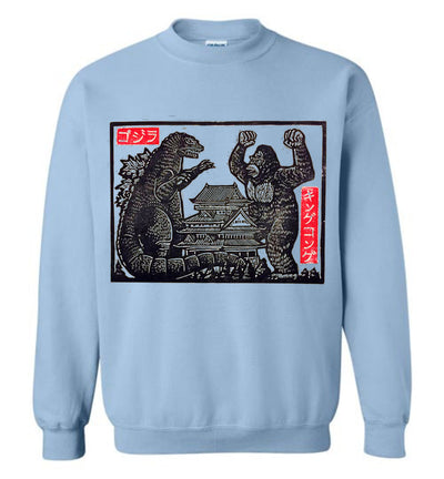 King Kong vs Godzilla T-shirt
