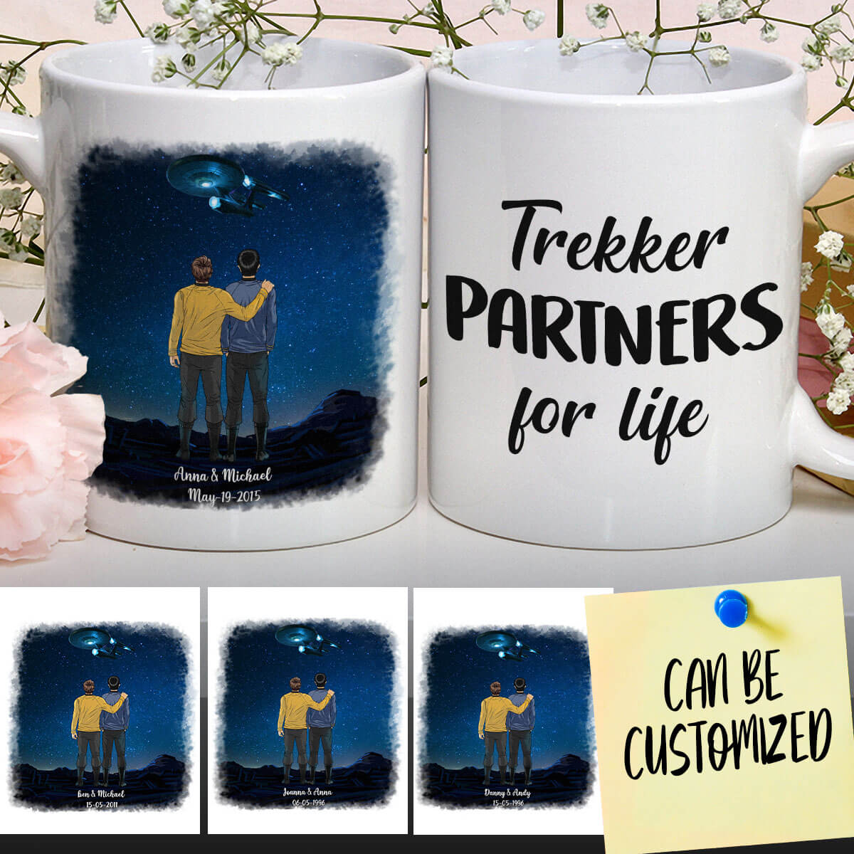 Personalized ST Graphic Art Mug