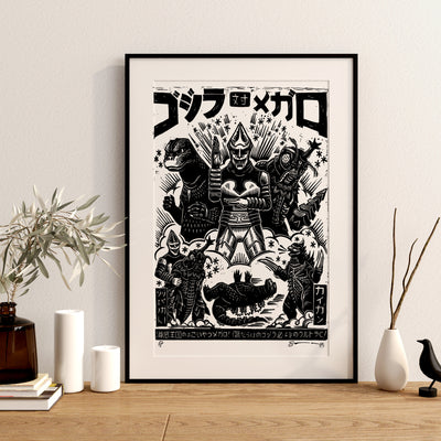 Godzilla Versus Monsters Vintage Collection Poster