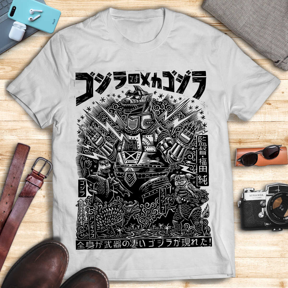 Godzilla Vintage T-shirt V.2 - GODZILLA VS MECHAGODZILLA