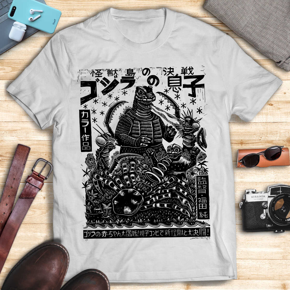 Godzilla Vintage T-shirt V.5 - GODZILLA VS KAMACURAS & KUMONGA