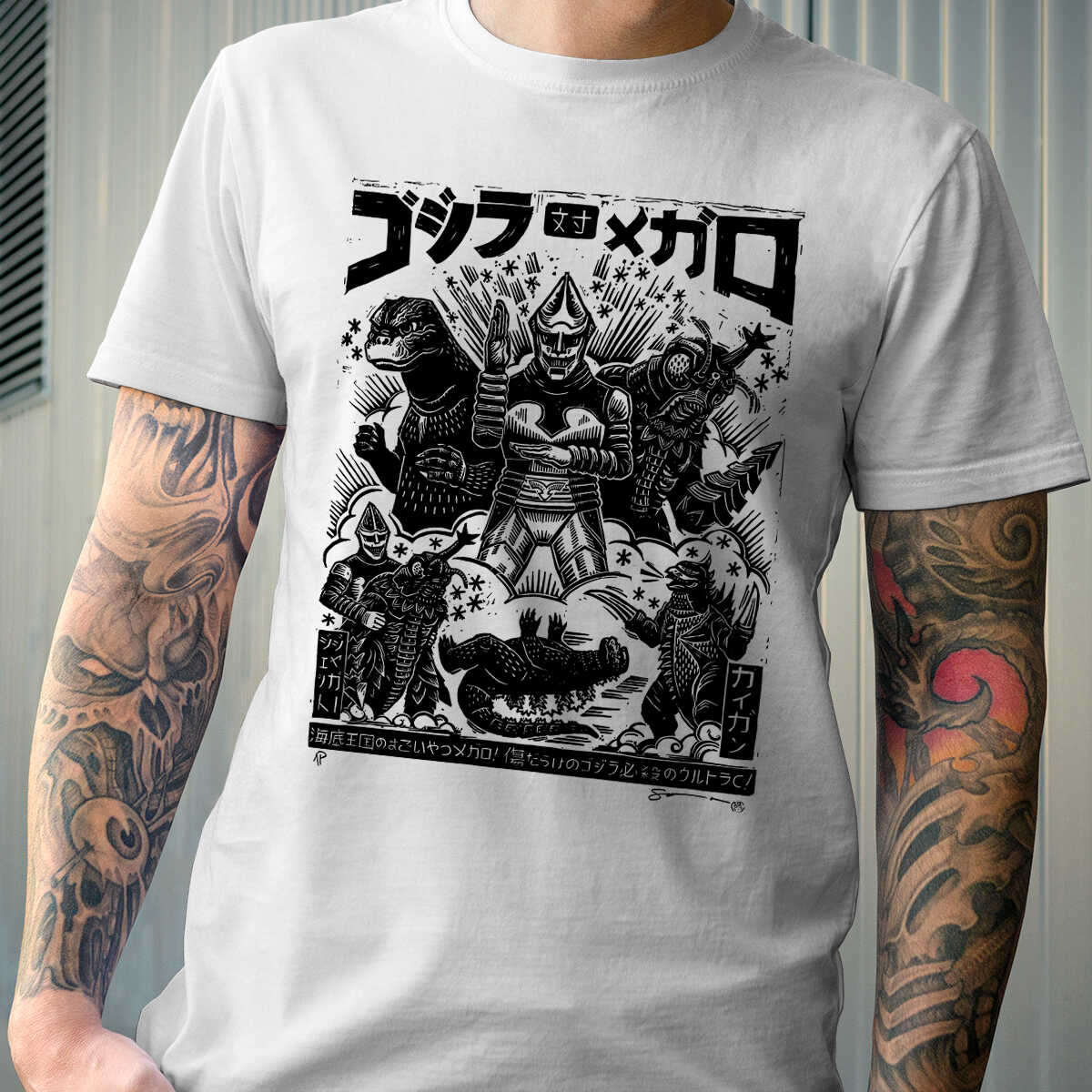 Godzilla Vintage T-shirt V.6 - GODZILLA VS MEGALON